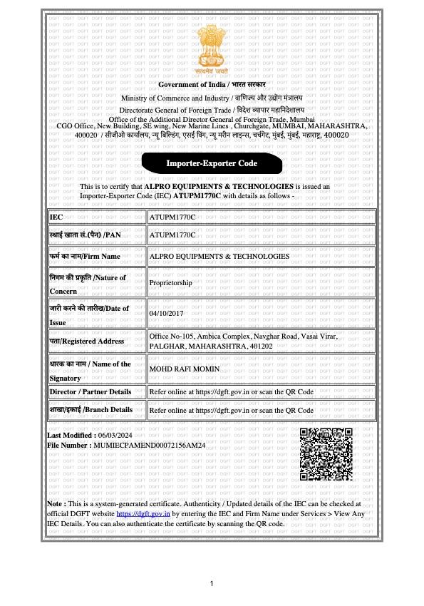 IEC Standards Certificate